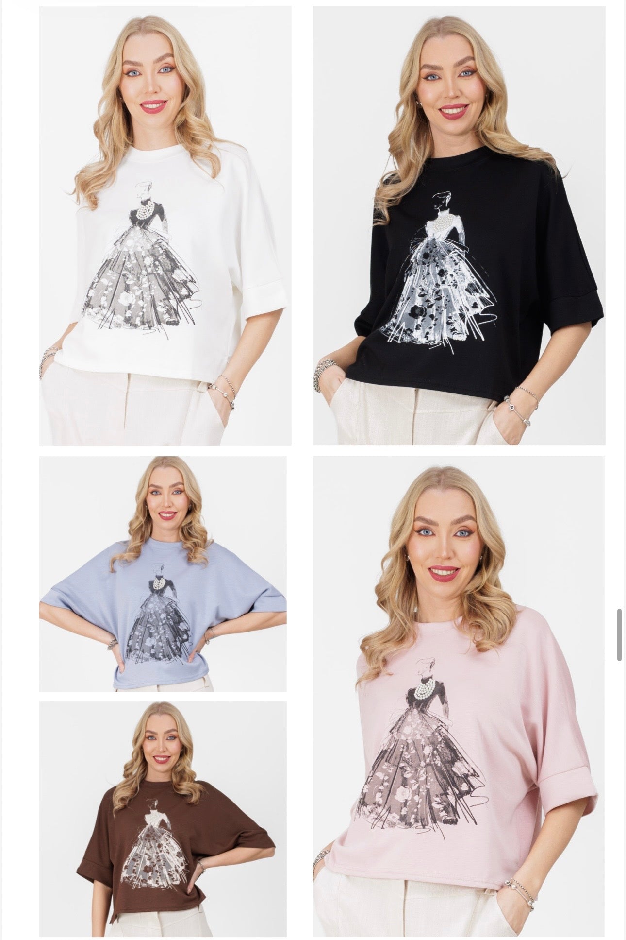 Polera Perlas Negro
